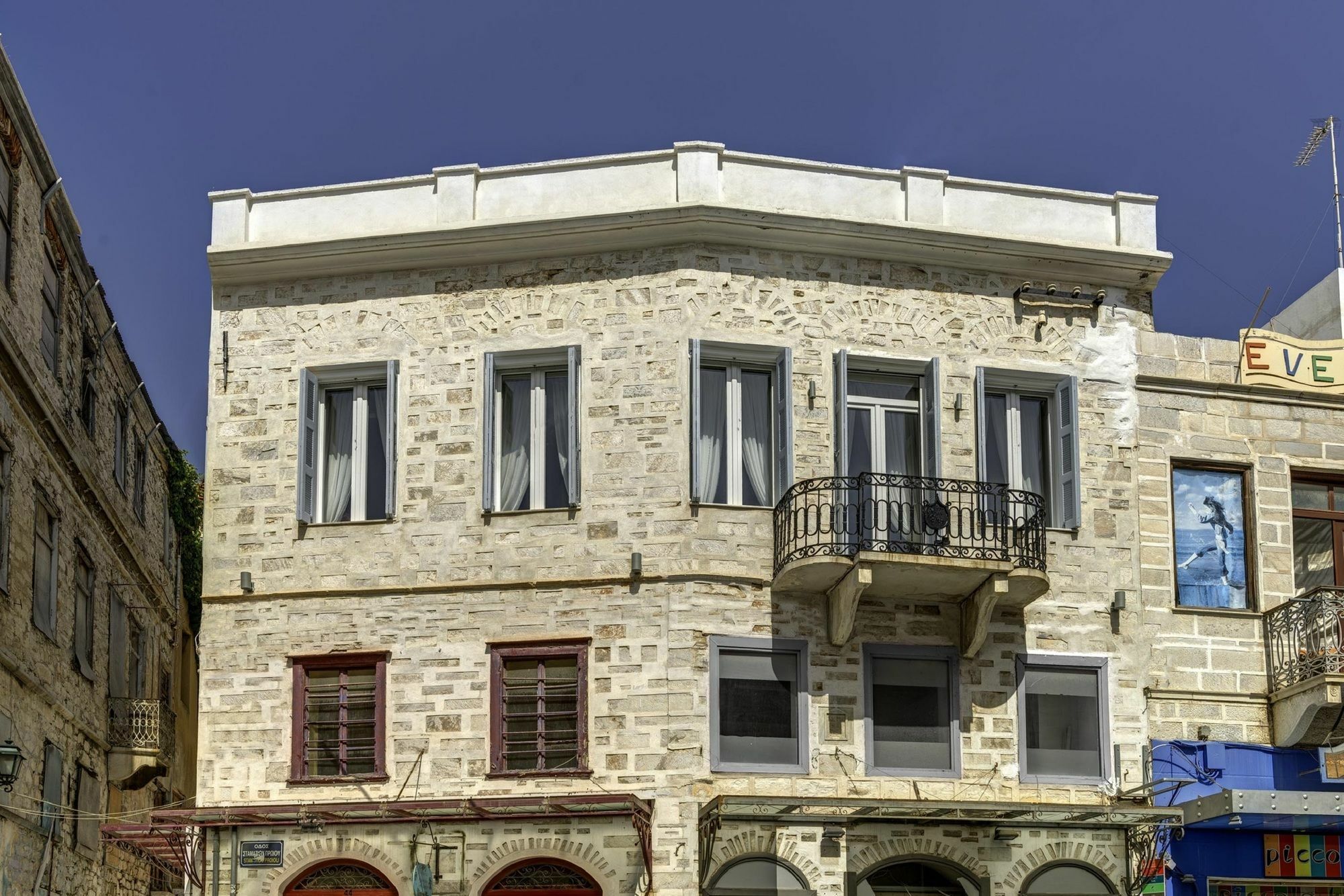 1844 Suites Syros แอร์มูโปลี ภายนอก รูปภาพ